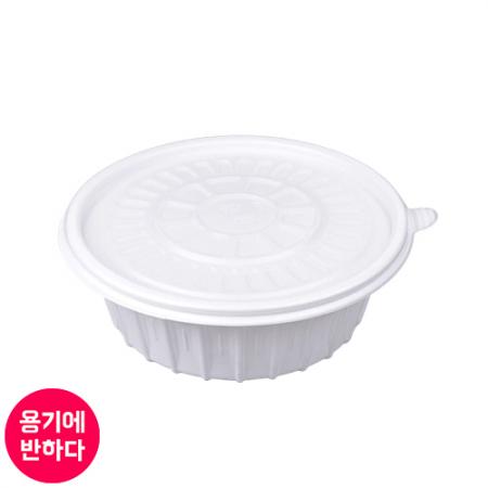 [FP] 냉면용기 195파이 소 (백색) 400개세트 탕용기 일회용 칼국수 우동 [몸통+뚜껑]