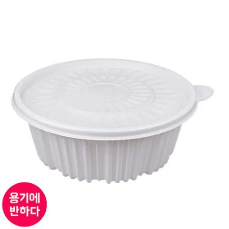 [FP] 일회용 220파이 탕용기 소 (백색) 200개세트 찜 배달 포장 [몸통+뚜껑]