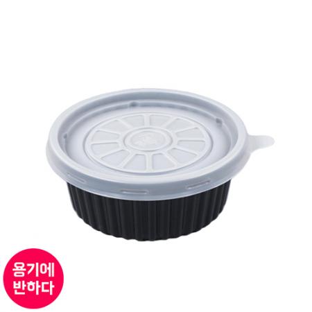 [FP] 일회용 PP 국물용기 105파이 소 (흑색) 1000개세트 [합포장]