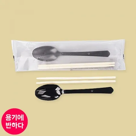 [CP] 일회용 수저 젓가락 세트 500개 흑색
