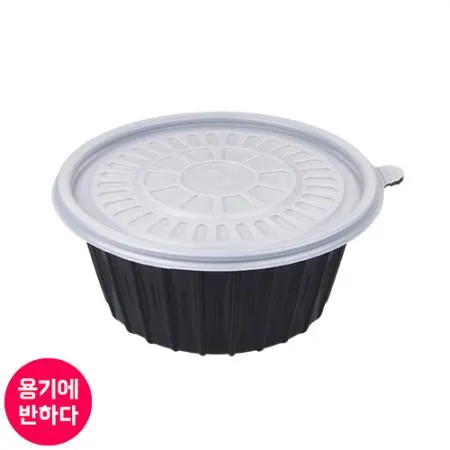 [FP] 냉면용기 195파이 대 (흑색) 400개세트 탕용기 일회용 [몸통+뚜껑]