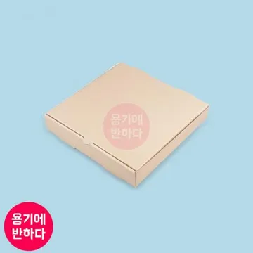 사각 피자박스 9인치 CN 100개