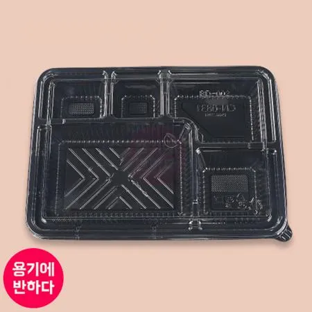 CN-0831 200개세트 도시락 포장 용기 