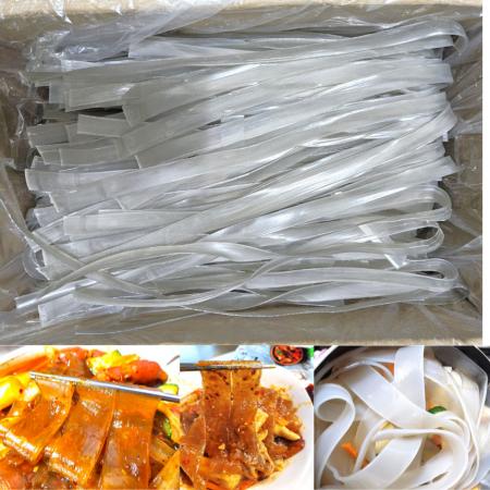중국당면 넓이 1.6~2cm 10kg (넙적 납작 샤브 훠궈당면 마라탕) 이미지
