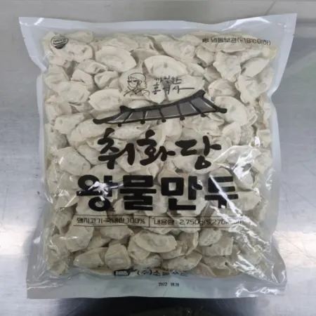 [무료배송] 취화당 왕물만두*2.75KG(11G*250입)-[아이스박스1박스 4봉]