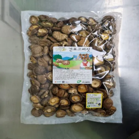 [초특가 무료배송] 맛깔지기 건표고버섯(홀)*1KG-[1박스 10봉]