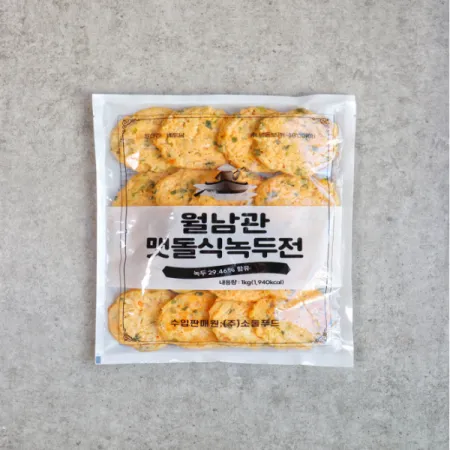 [무료배송] 월남관 맷돌식녹두전(베트남)*1KG(개당50g/20ea-길이8cm)-[아이스박스 12봉]