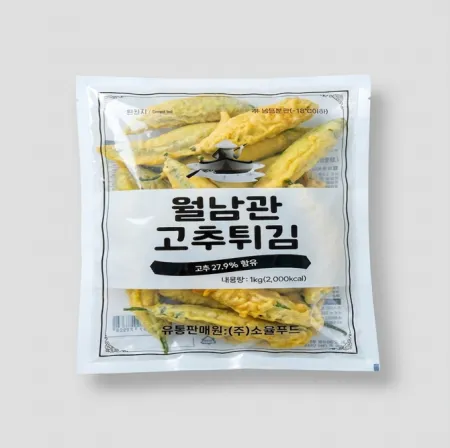 [무료배송] 월남관 고추튀김*1KG(개당59g이상/17개이상)-[아이스박스1박스 12봉]