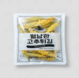[무료배송]월남관고추튀김*1KG(개당59g이상)(6봉)