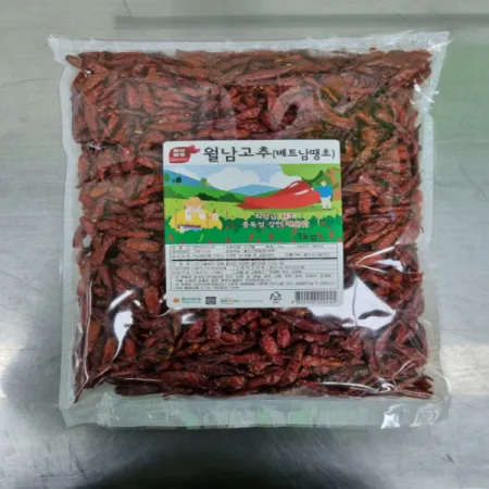 [무료배송] 허브마켓 월남고추(베트남땡초/순도100%)*1KG-[1박스 8봉]