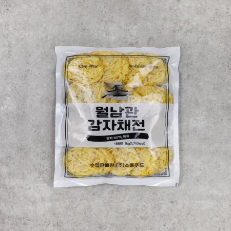 [무료배송] 월남관감자채전(베트남)*1KG(개당50g*20입)-[아이스박스1박스 12봉]