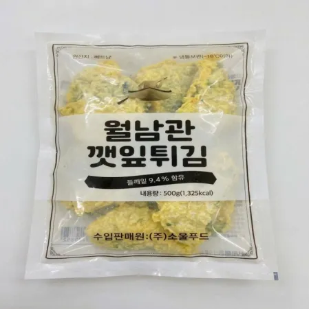 [무료배송] 월남관 깻잎튀김*1KG(개당59g이상/17개이상)-[아이스박스1박스 12봉]
