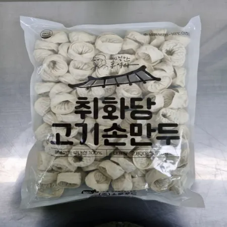 [무료배송] 취화당 고기손만두*2.8KG(28G*100입)-[아이스박스1박스 4봉]