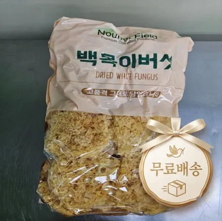 [초특가 무료배송] 맛깔지기 백목이버섯*1KG-[1박스 6봉]