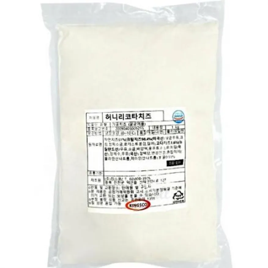 <★BEST★>델리치 허니리코타치즈(냉장 1KG) 이미지