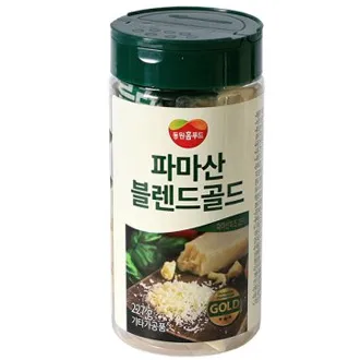 [동원홈푸드] 파마산 블렌드골드 치즈가루 227g 이미지