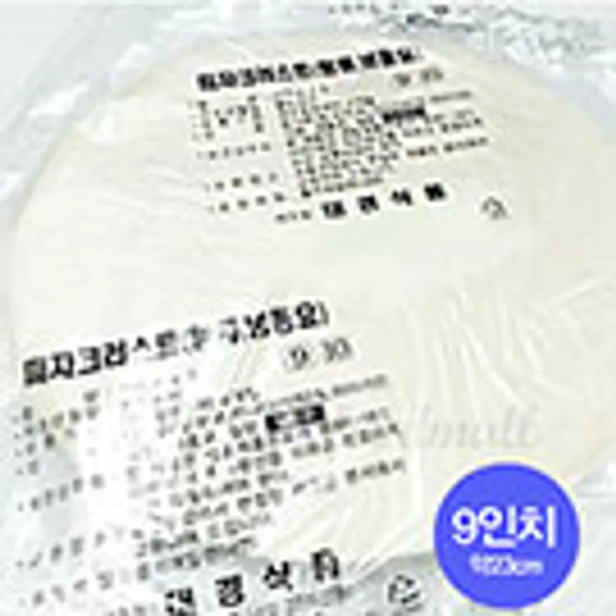 대경식품 피자도우(냉동 9인치_100g*5입 500g*10EA/BOX) 이미지