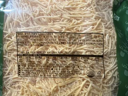 <★BEST★>델리치 엔젤헤어 레드 체다치즈(냉동 1KG*6EA/BOX) 이미지