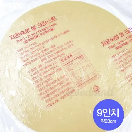 <★BEST★)F&D 생크러스트 피자도우(저온숙성 9인치 135g [1박스 30장 ]