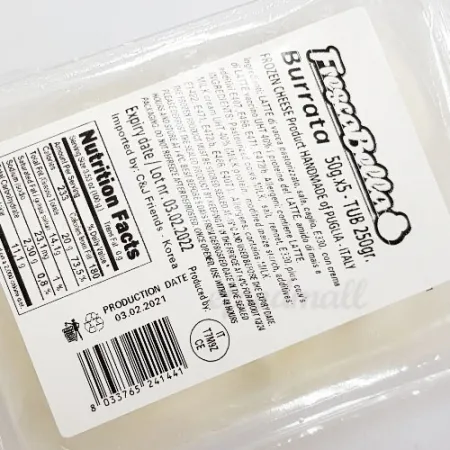 TOTEM 부라티나치즈(냉동 50g*5입 250g)