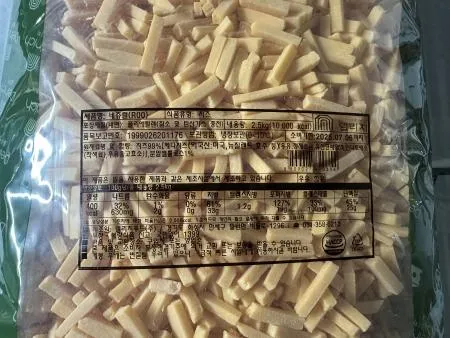 <★BEST★>델리치 체다치즈(냉장 2.5Kg*4EA/BOX) 이미지