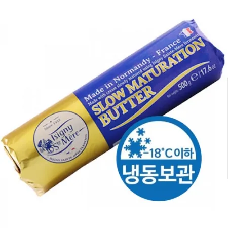 이즈니 버터(냉동 롤 500g)