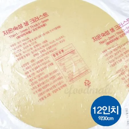 <★BEST★)F&D 생크러스트 피자도우(저온숙성 12인치 200g [1박스 30장 ] 
