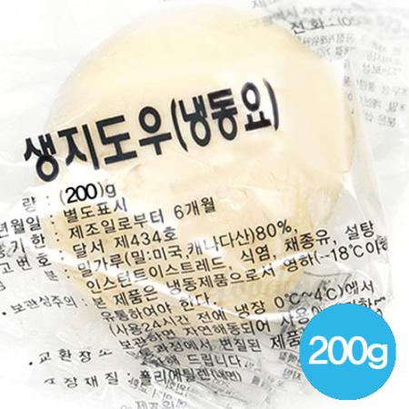 피자도우(생지 대경 200G*50EA/BOX)