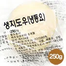 대경식품 피자도우생지(냉동 250g*40입 10Kg/BOX) 이미지