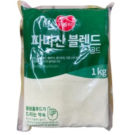 [비쉐프] 비셰프 파마산 치즈가루 1Kg