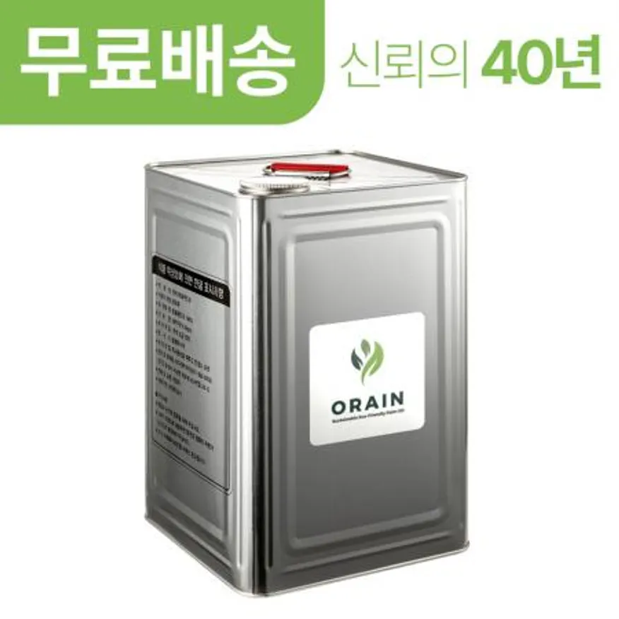 팜유 식용유 대용량 튀김기름 요리유 16.2kg 18리터 튀김용 튀김유 업소용 이미지