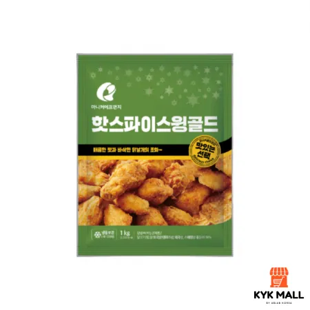 핫스파이스윙골드 1kg
