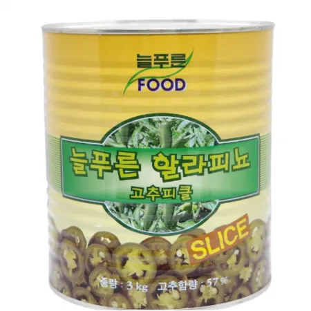 늘푸른 할라피뇨 3kg