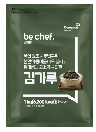 be chef. 김가루 1kg(국내산/동원홈푸드/비셰프)