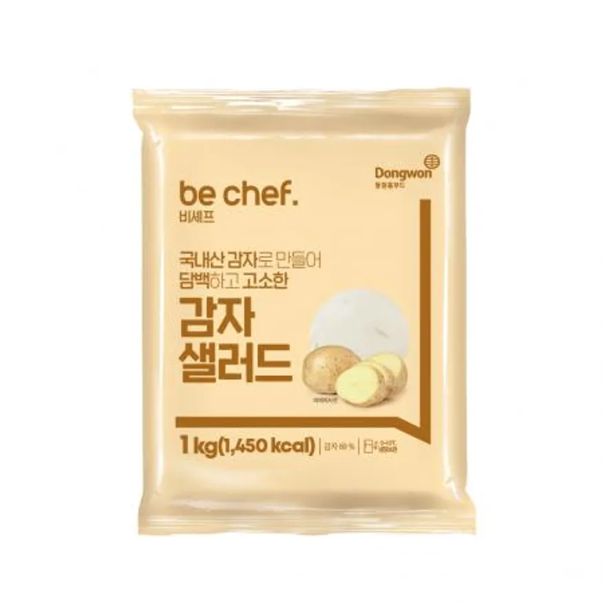 ★2개부터 주문 가능★be chef. 감자샐러드 1kg(EA/비셰프/동원홈푸드) 이미지