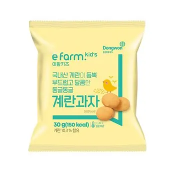 ★소비기한 임박 할인★be chef. 계란과자 30g(20개입/비셰프/동원홈푸드/BOX)((25.12.17까지)