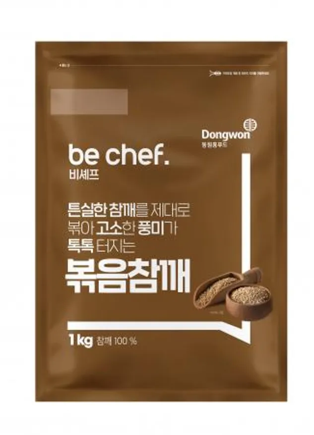 be chef. 볶음참깨 1kg(비셰프/동원홈푸드/EA) 이미지