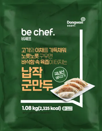 ★소비기한 임박 할인★be chef. 납작군만두 1.08kg(비셰프/동원홈푸드/EA)(25.11.06까지)