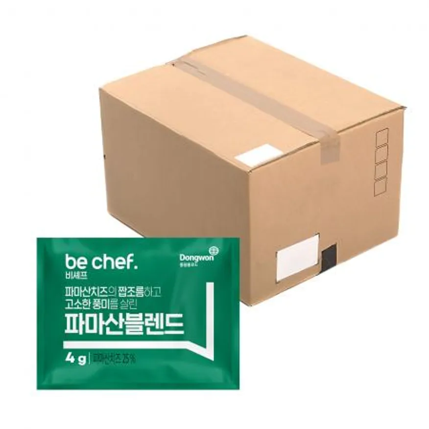 be chef. 파마산블렌드 4g(4g*500ea/비셰프/동원홈푸드/BOX) 이미지