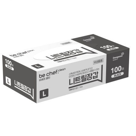 be chef clean. 니트릴장갑 L사이즈(100매/비셰프/동원홈푸드/BOX)