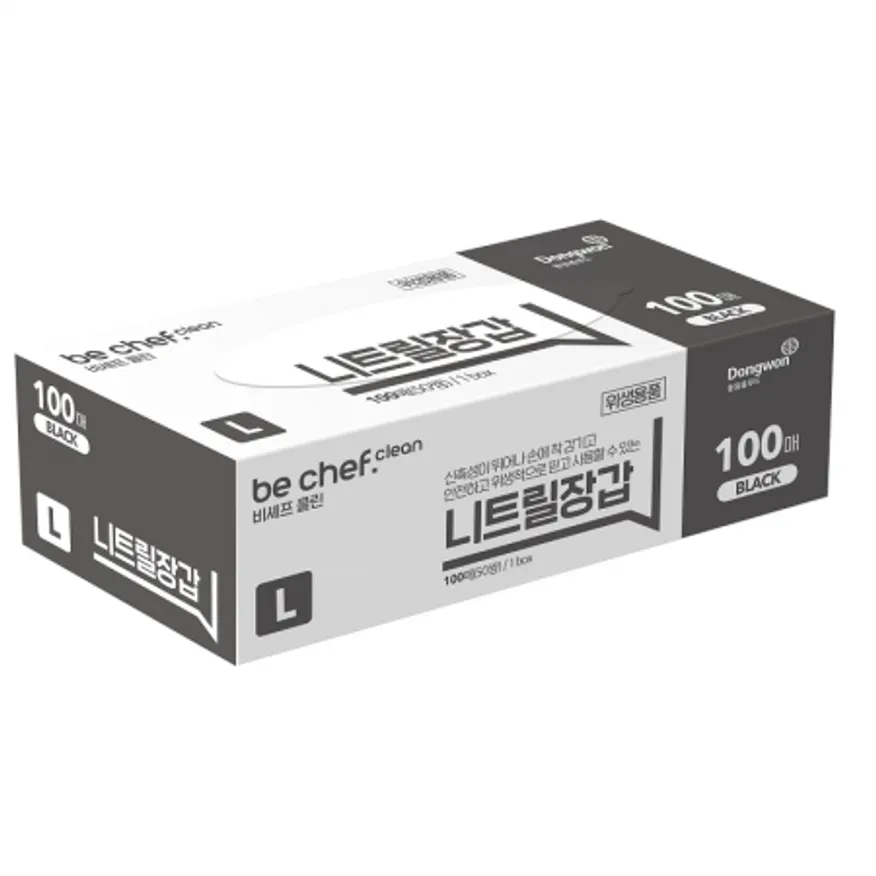 be chef clean. 니트릴장갑 L사이즈(100매/비셰프/동원홈푸드/BOX) 이미지