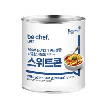 be chef. 스위트콘 2.95kg(6개입/동원홈푸드/비셰프)