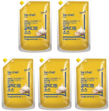 ★박스 단위 할인★ be chef. 갈릭디핑소스 2kg(5개입/동원홈푸드)