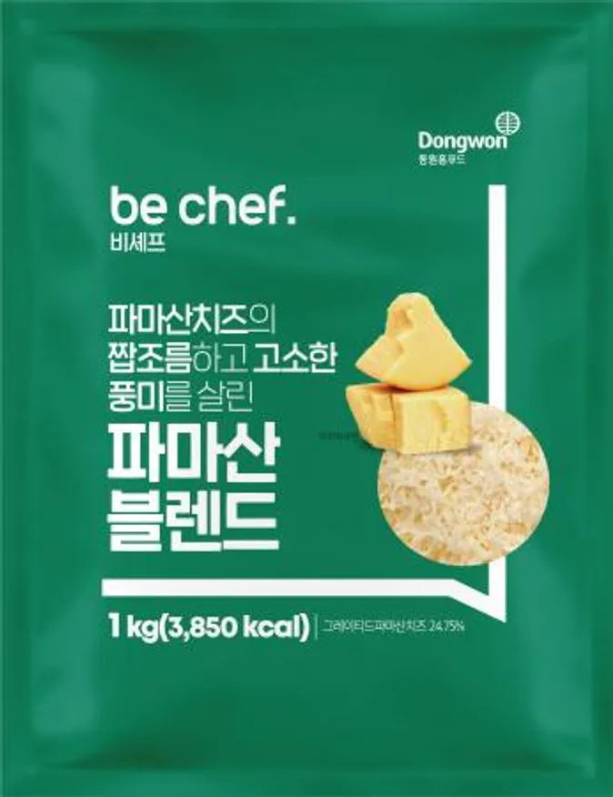 be chef. 파마산블렌드 1kg(비셰프/동원홈푸드/EA) 이미지