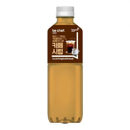 be chef. 카페시럽 1.5L(비셰프/동원홈푸드/EA)
