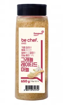 be chef. 그래뉼레이티드마늘 650g(비셰프/동원홈푸드/EA)