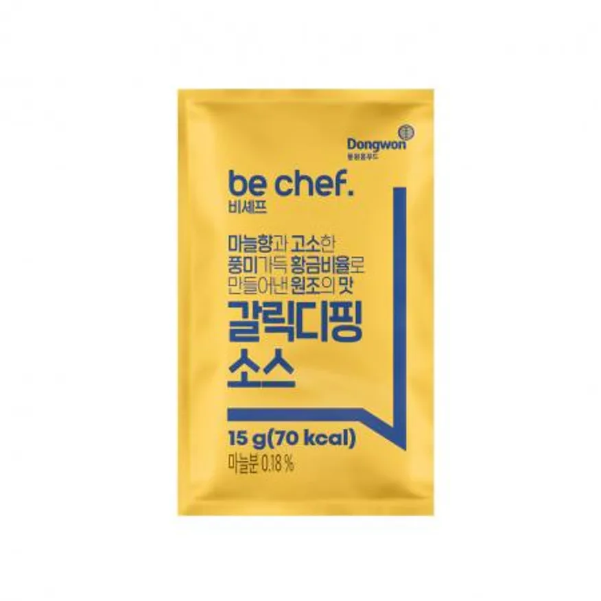 be chef. 갈릭디핑소스 15g(15g*500ea/비셰프/동원홈푸드/BOX) 이미지