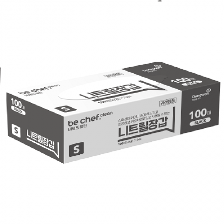 be chef clean. 니트릴장갑 S사이즈(100매/비셰프/동원홈푸드/EA)