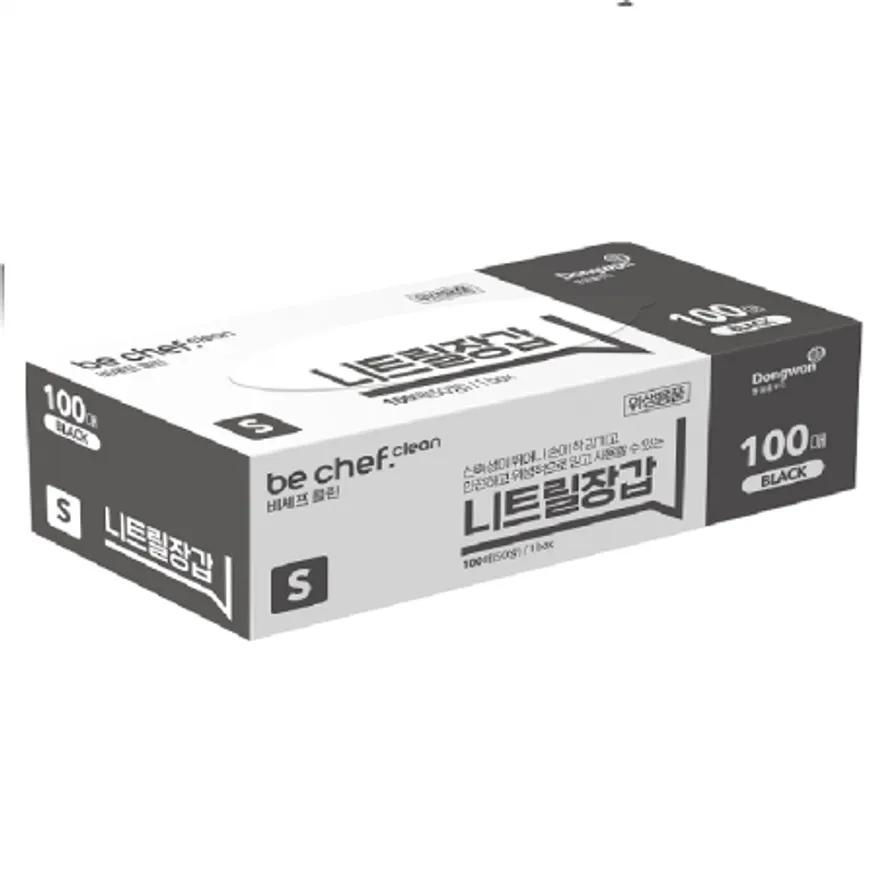 be chef clean. 니트릴장갑 S사이즈(100매/비셰프/동원홈푸드/EA) 이미지
