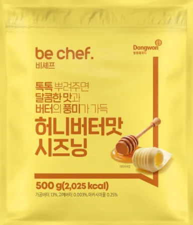 be chef. 허니버터맛시즈닝 500g(비셰프/동원홈푸드/EA)